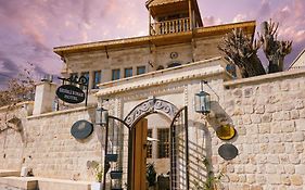 Sedirli Konak Hotel